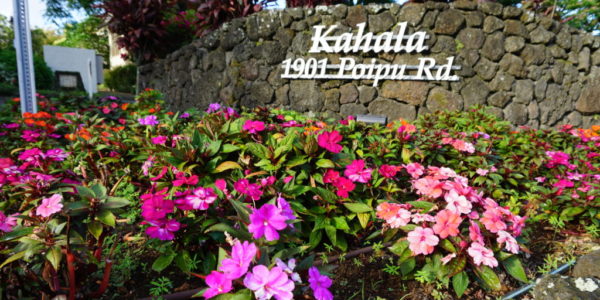 Kahala Sign